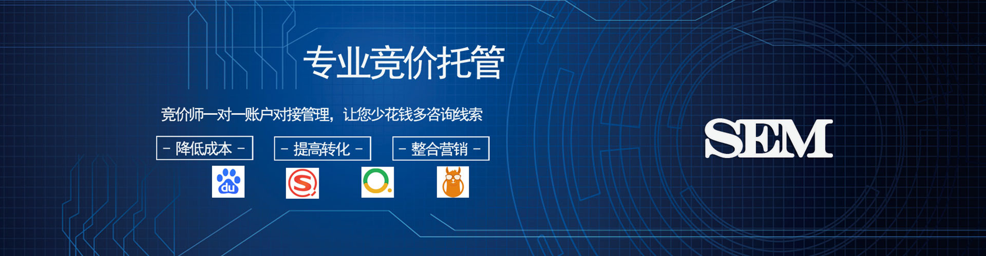 丹阳微信信息流