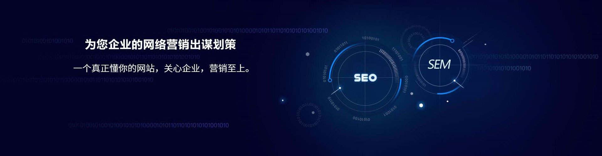 丹阳百度优化推广
